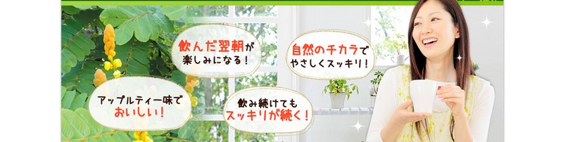 ���u�����̓A�b�v���e�B�[�x�[�X�̐H���f��100���̌��N�����T�C�g